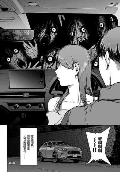 第288頁圖