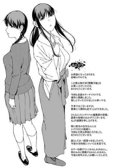 第292頁圖