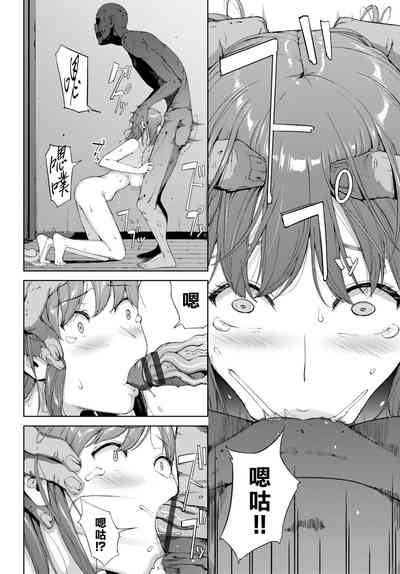 第32頁圖