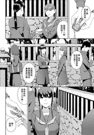 第44頁圖