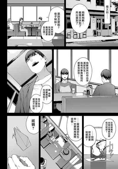 第68頁圖