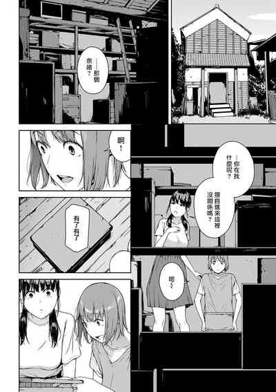 第92頁圖