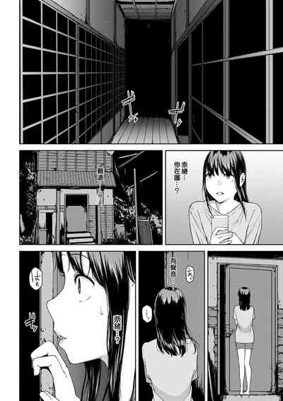 第96頁圖