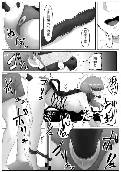 第24页图