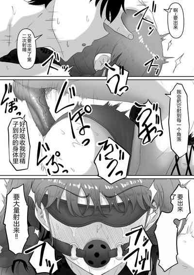 第40页图