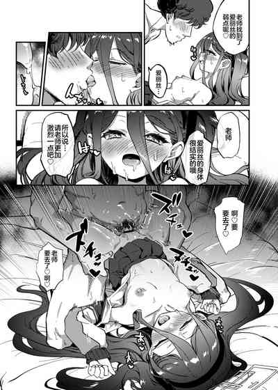 第24頁圖