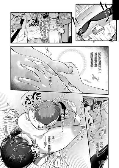 第12頁圖