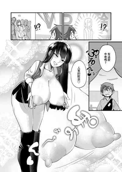 第16頁圖