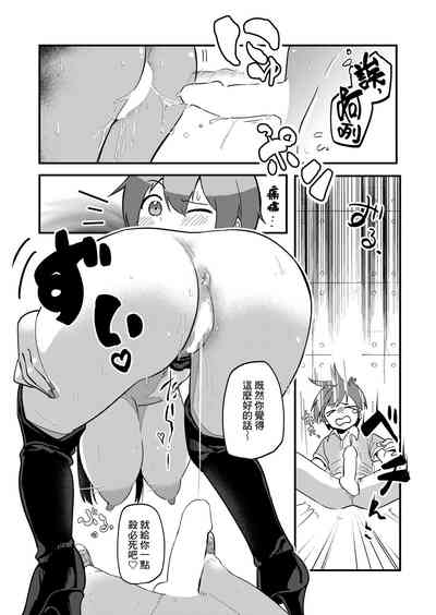第28頁圖