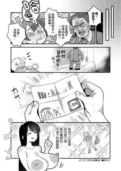 第32頁圖