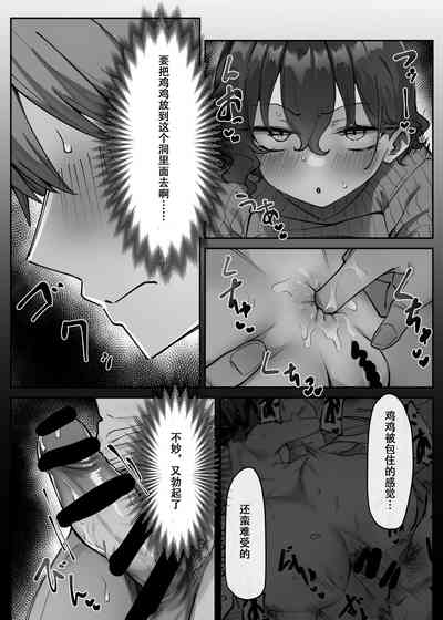 第24页图