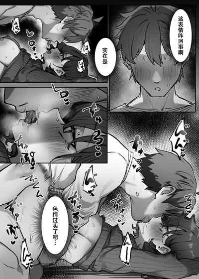 第36页图
