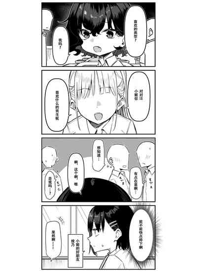 第60页图