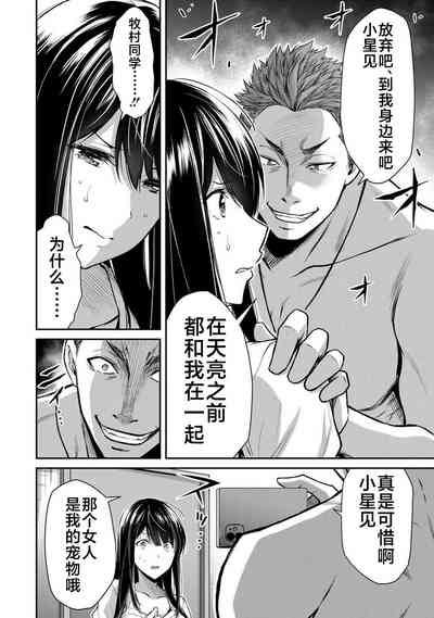 第100頁圖