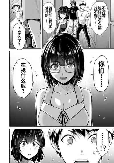 第112頁圖