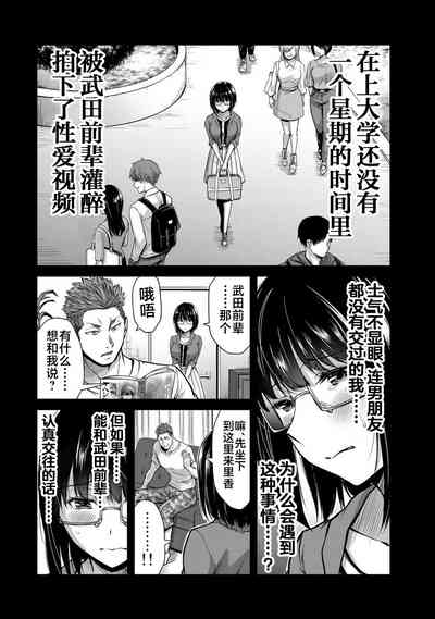 第120頁圖