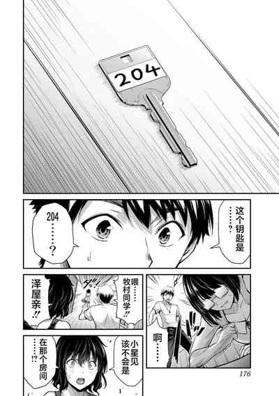 第124頁圖