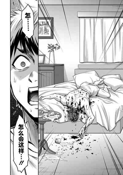 第128頁圖