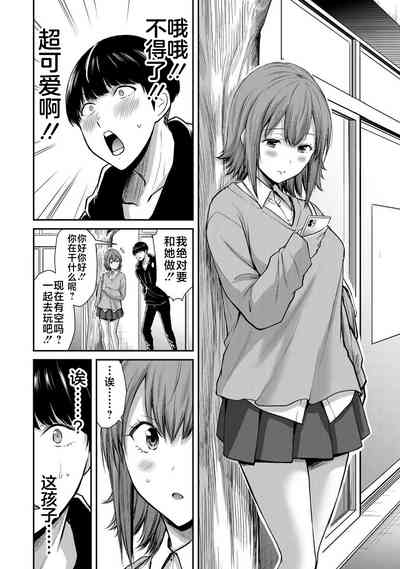 第132頁圖