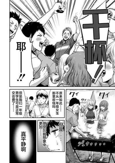 第28頁圖