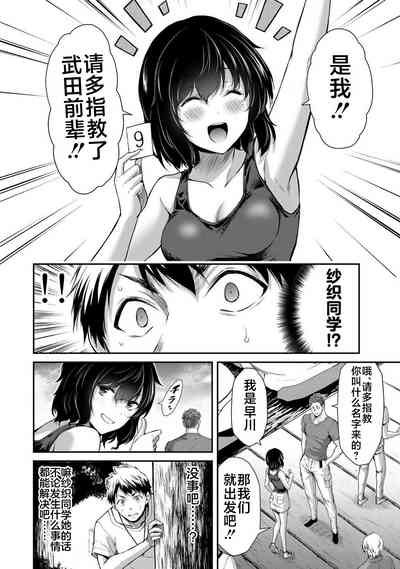 第36頁圖