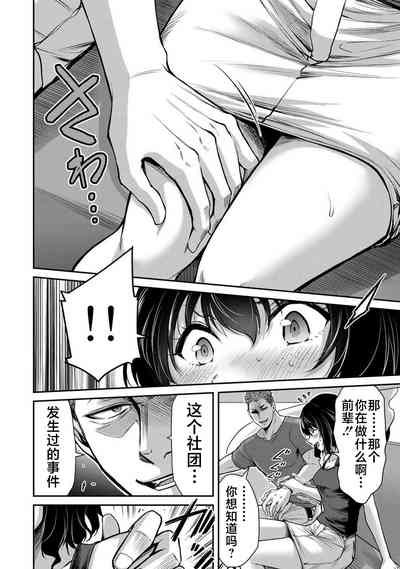 第40頁圖