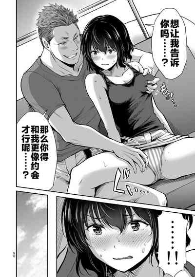 第44頁圖