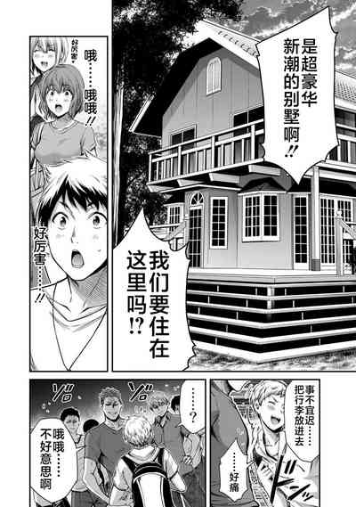 第52頁圖