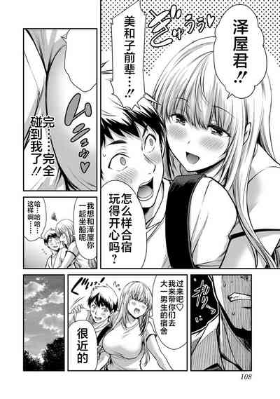 第56頁圖