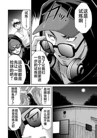 第60頁圖