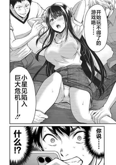 第64頁圖