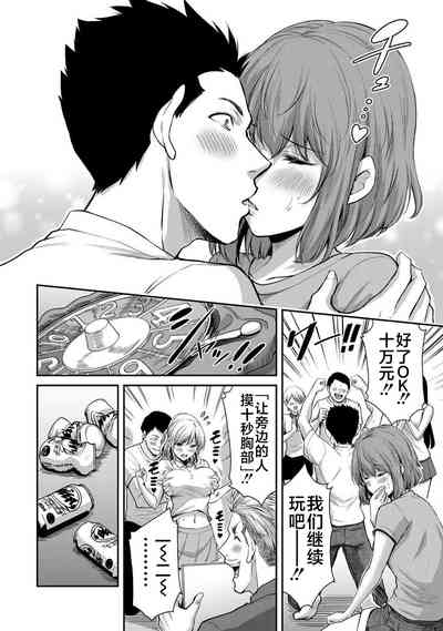 第72頁圖