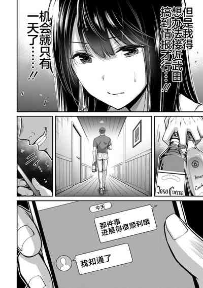 第80頁圖