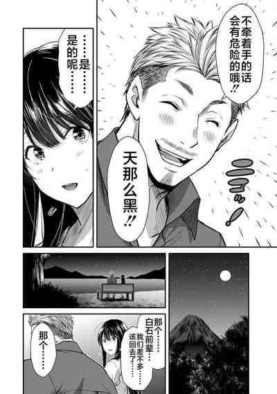 第84頁圖
