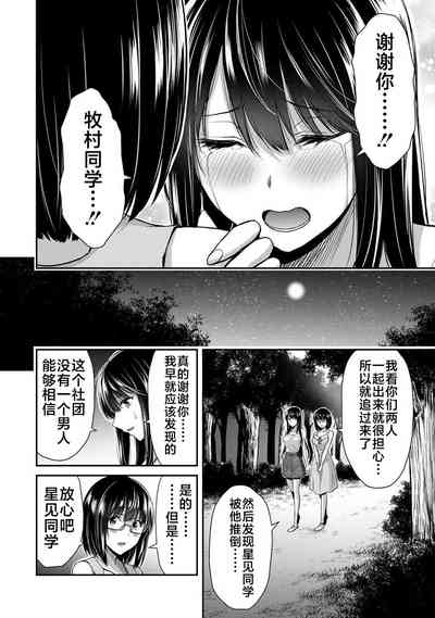 第92頁圖