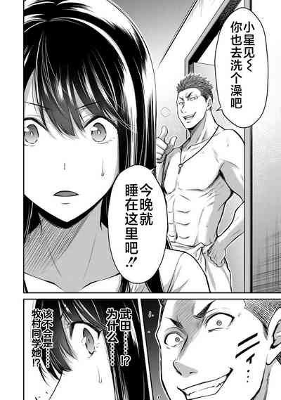 第96頁圖