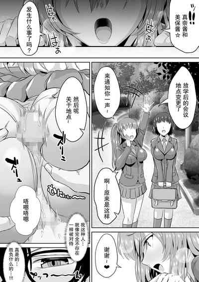 第48頁圖