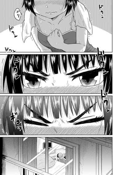 第24页图