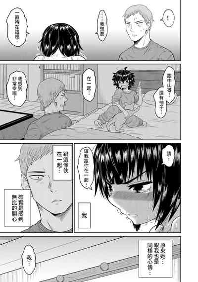 第28页图