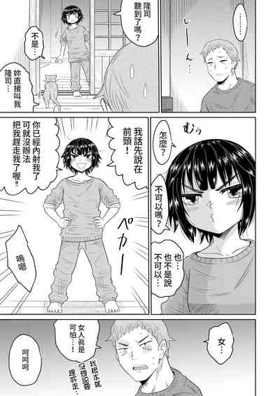 第56页图