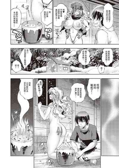 第8页图