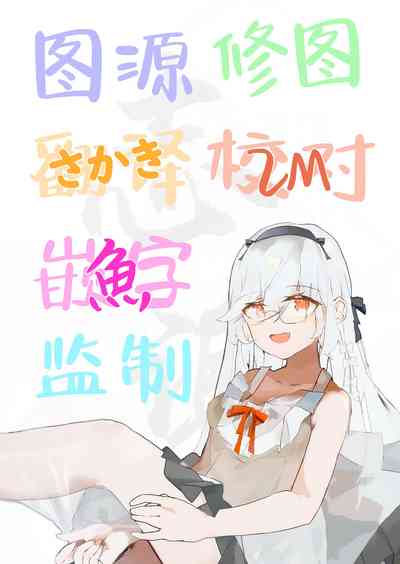 第44页图