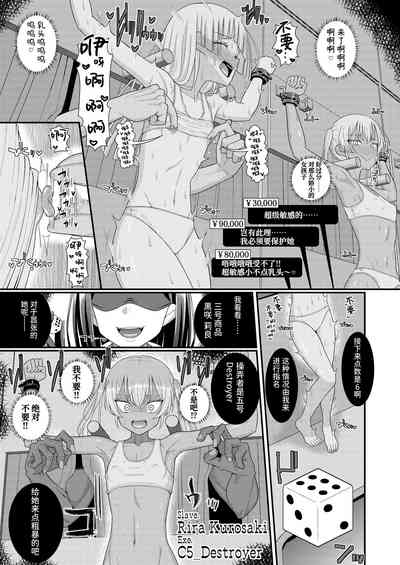第12页图