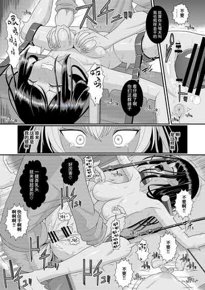 第24页图