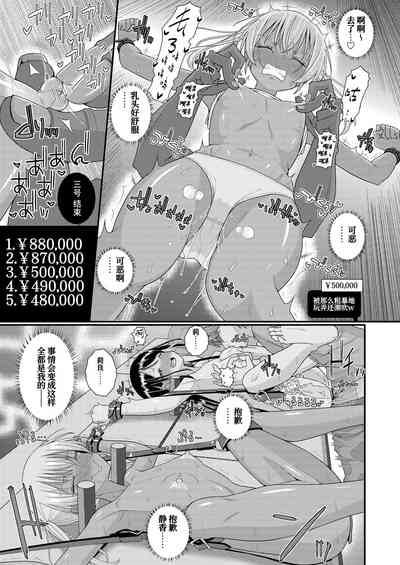 第28页图