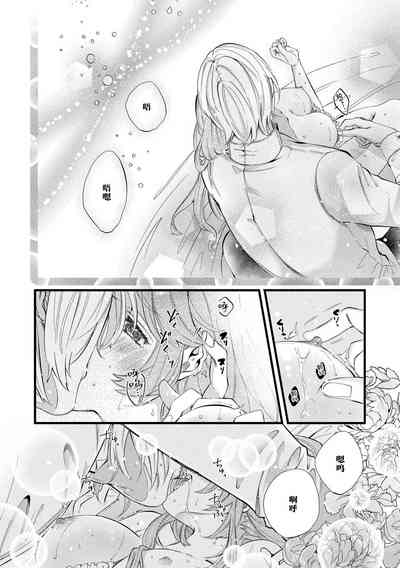 第28页图