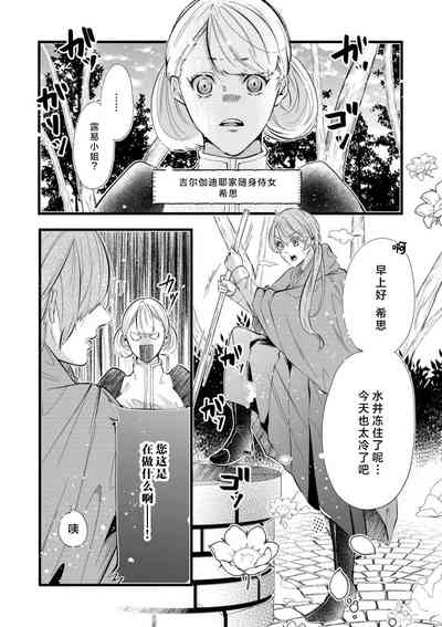 第40页图