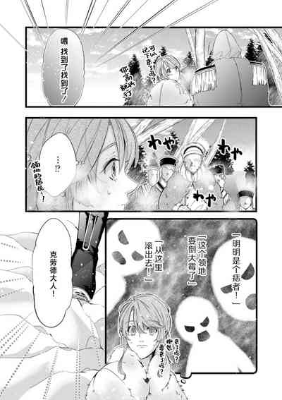 第48页图