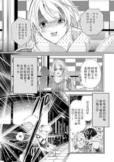 第4页图