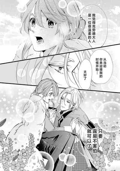 第52页图